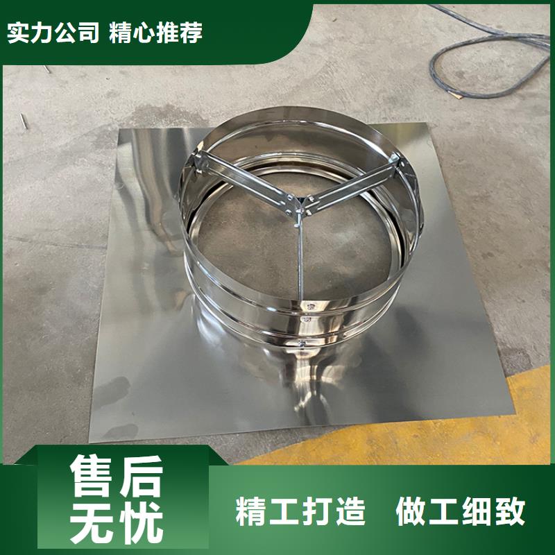 石湾街道600型无动力风帽只为品质