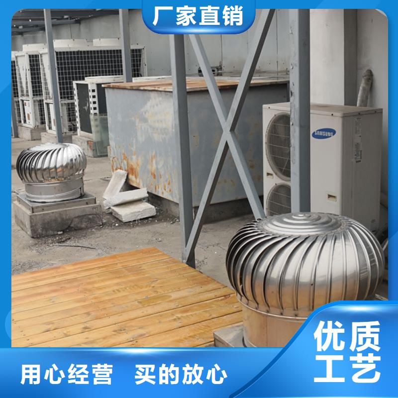 县屋顶通风器供应商