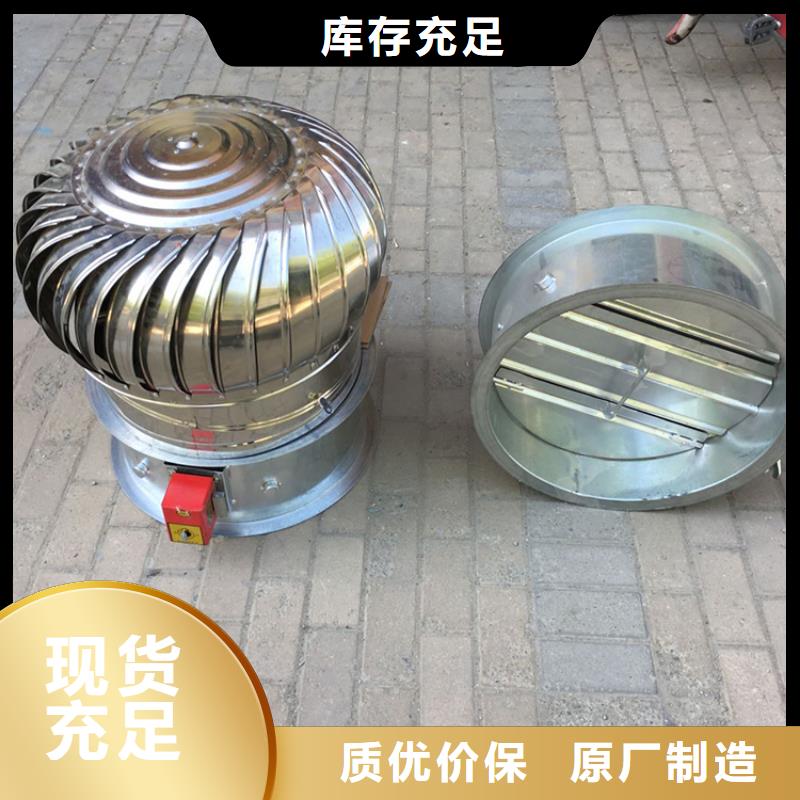 800型无动力风帽源头厂家