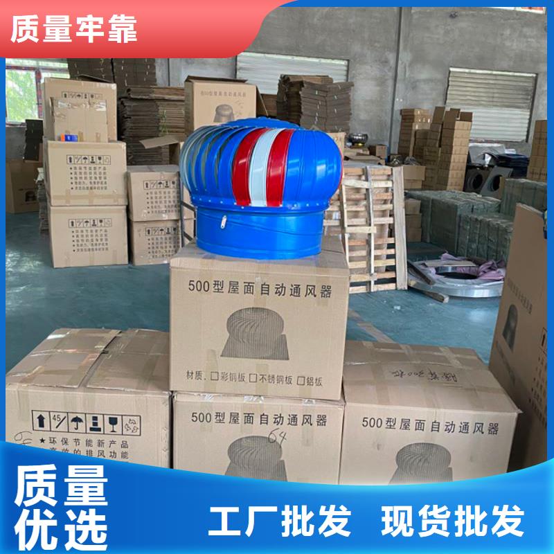 F系列离心式风帽为您服务