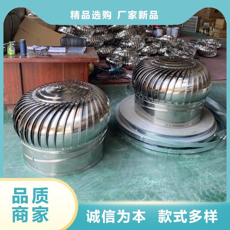 三角镇无动力风帽细节展示