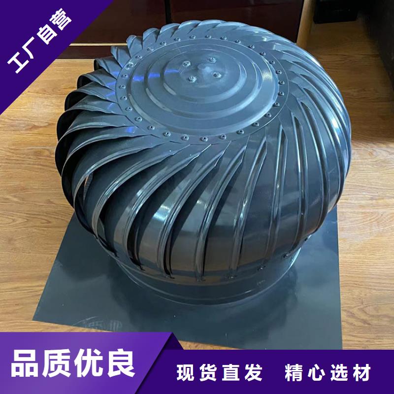 屋顶轴流风机足量供应