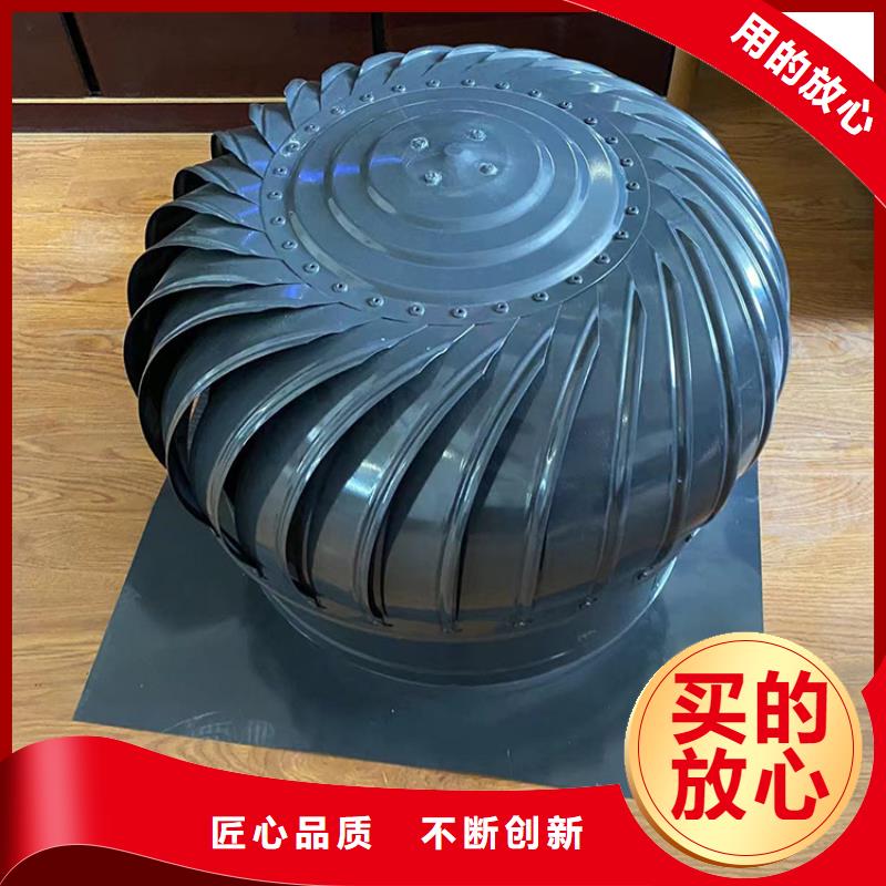 县屋顶通风器供应商