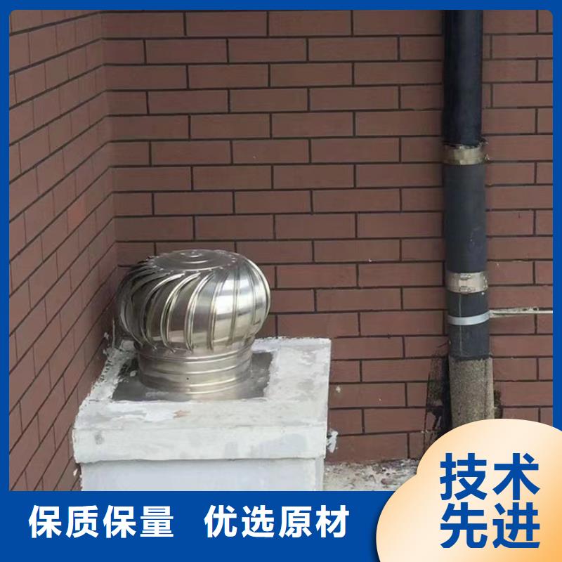 无动力风机价格优惠