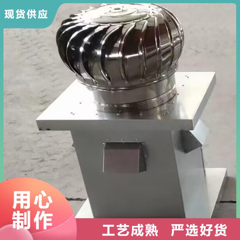 屋顶球形风机厂家现货