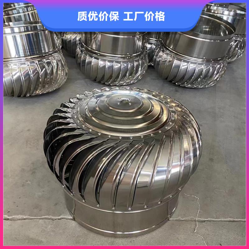 无动力风帽发货及时