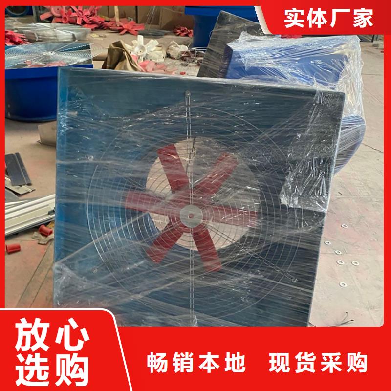 县屋顶通风器诚信厂家