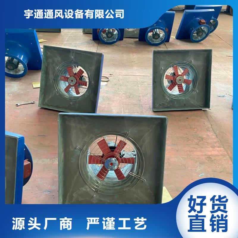 防风 防雨无动力风帽品质保证