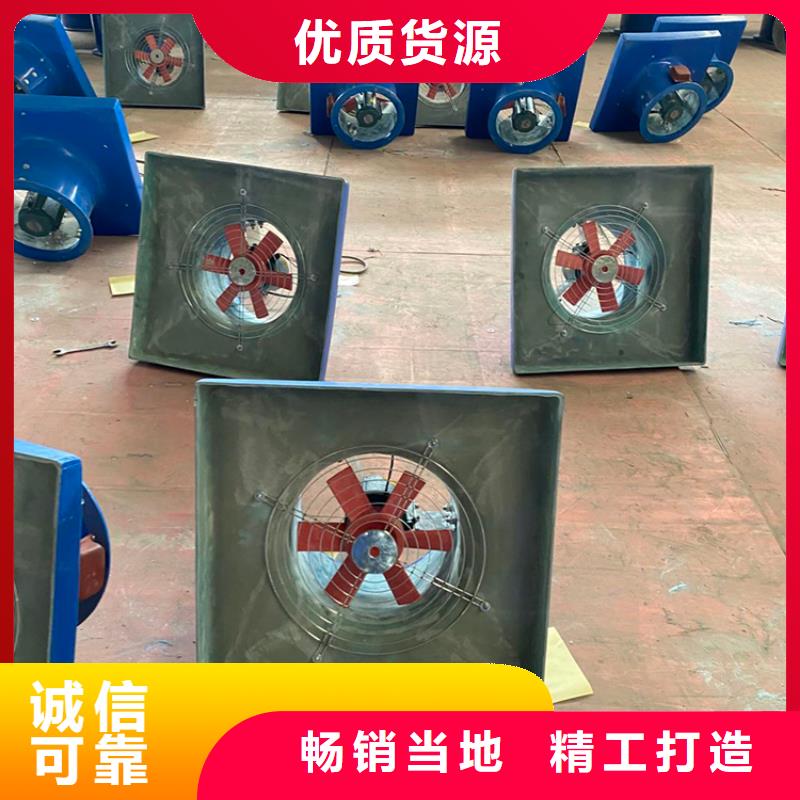 A系列圆柱形通风器实力老厂
