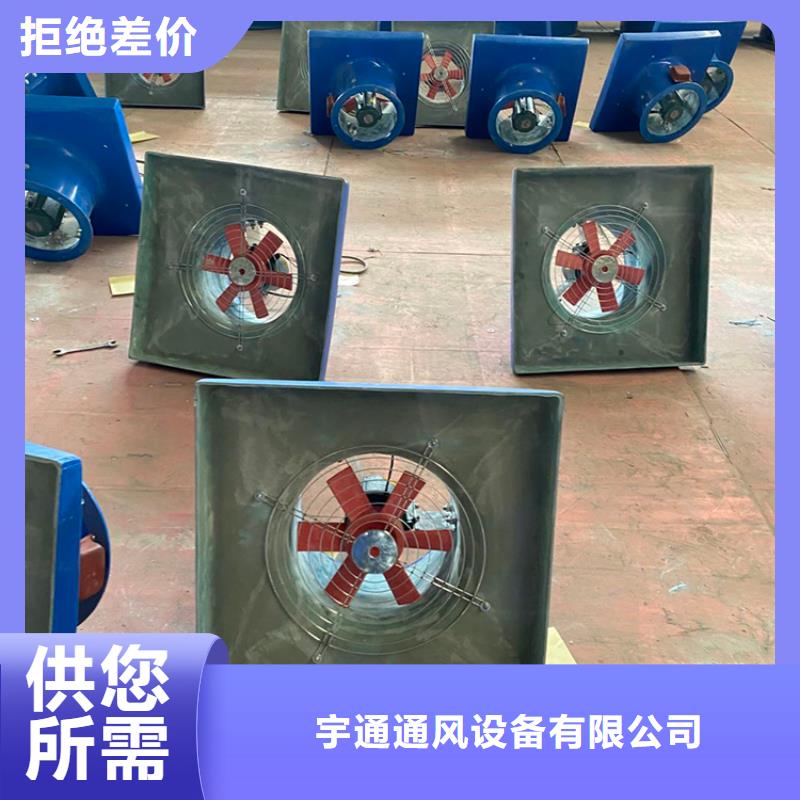 离心式无动力风帽实体大厂