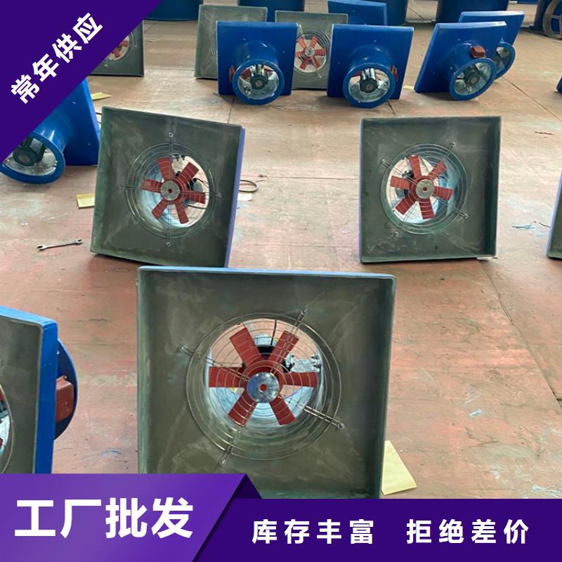 防爆无动力风帽欢迎电询