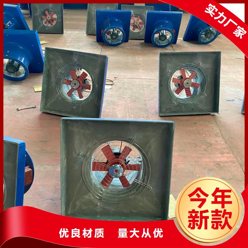 非标尺寸风帽直销价格