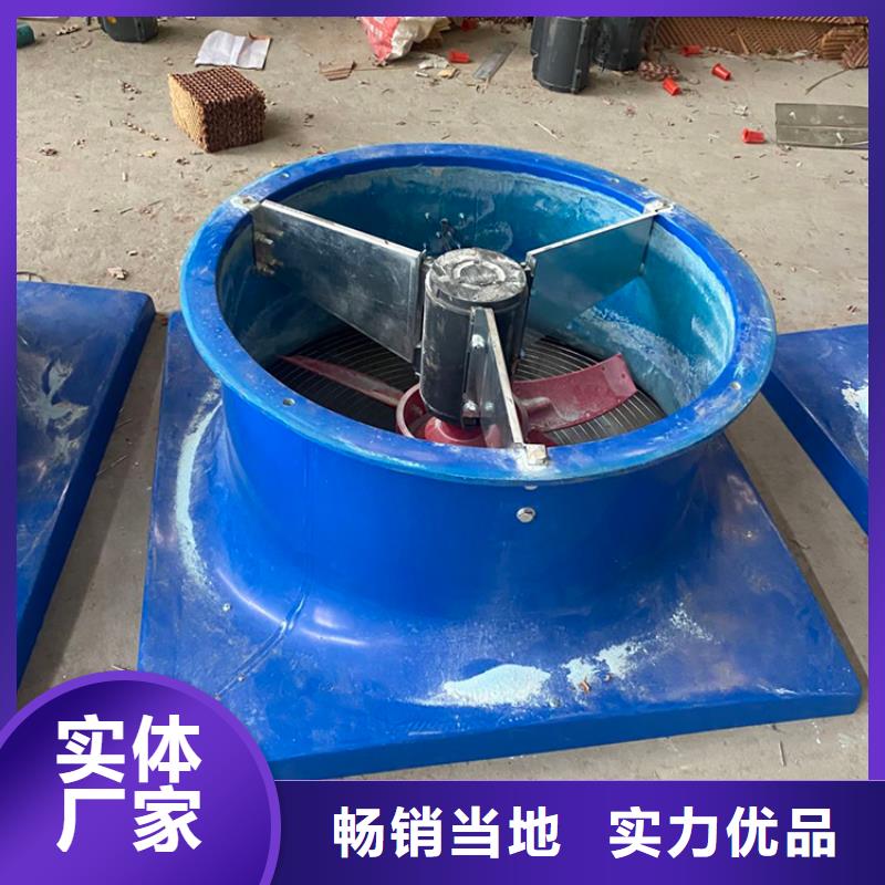 非标尺寸风帽直销价格