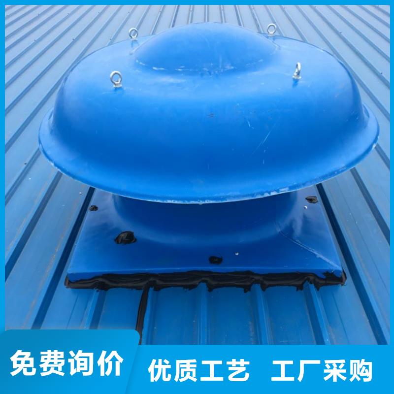 无动力风机批发零售