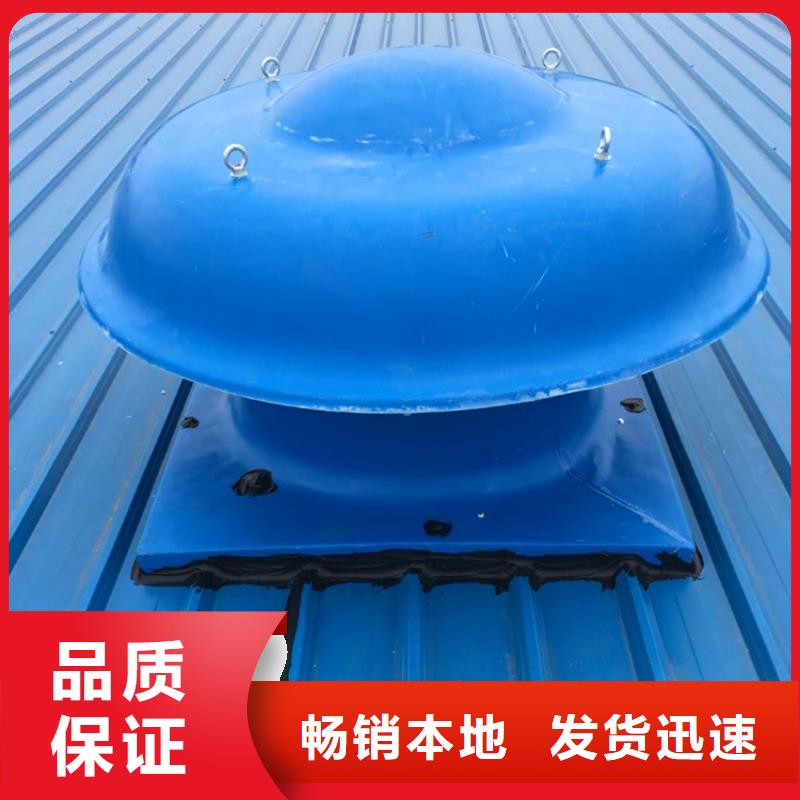 县无动力风球价格实惠