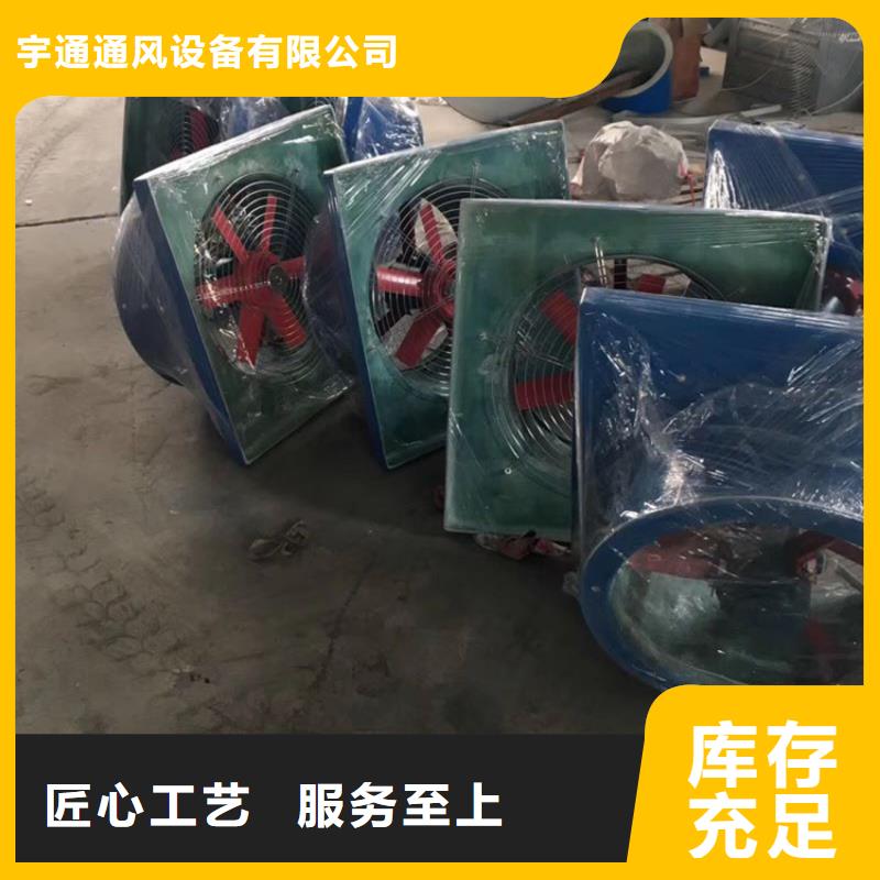 防爆无动力风帽欢迎电询
