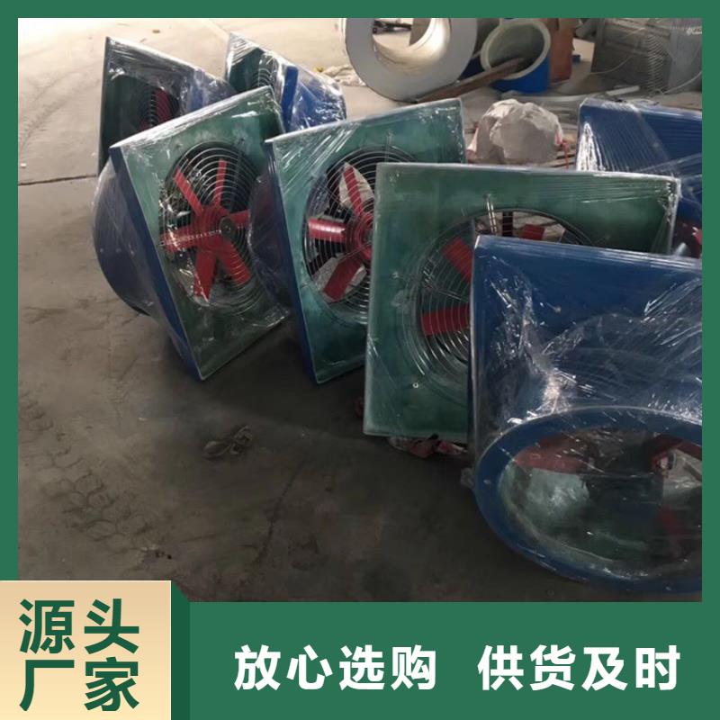 无动力风机价格优惠
