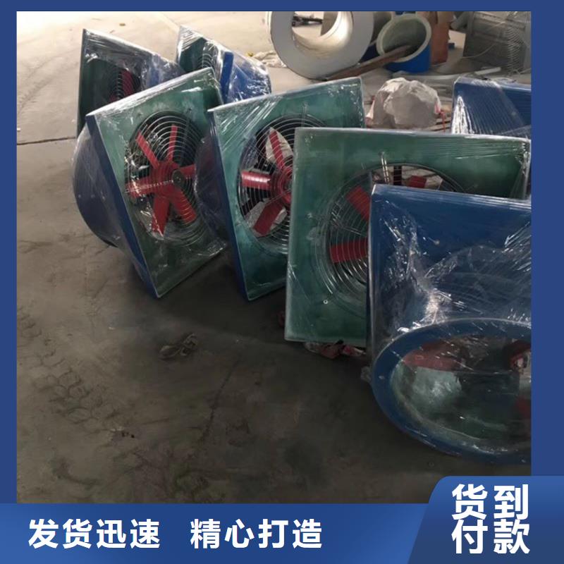防爆无动力风帽欢迎电询