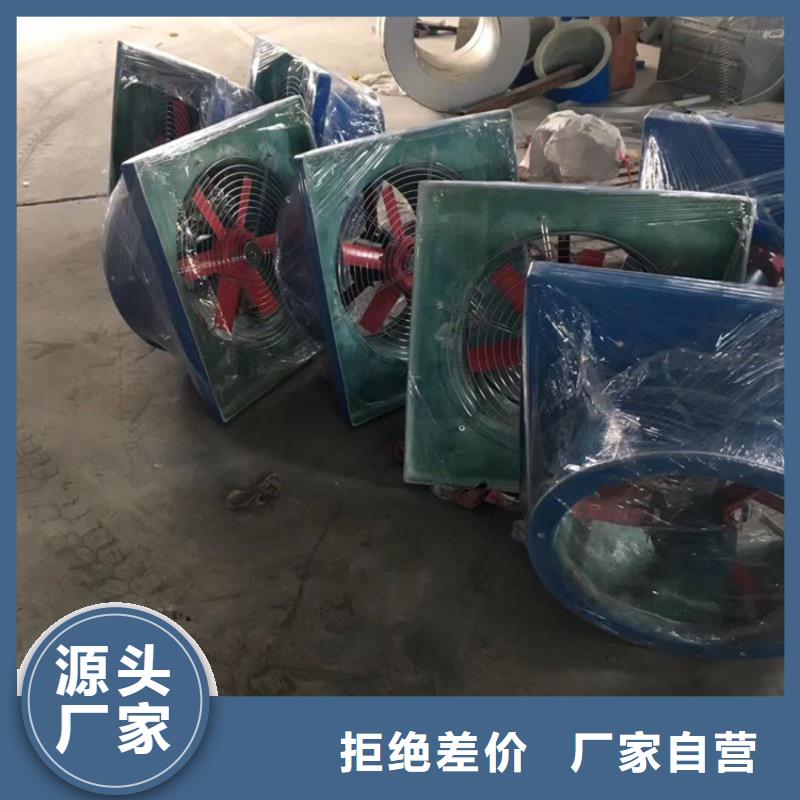 F系列离心式风帽为您服务
