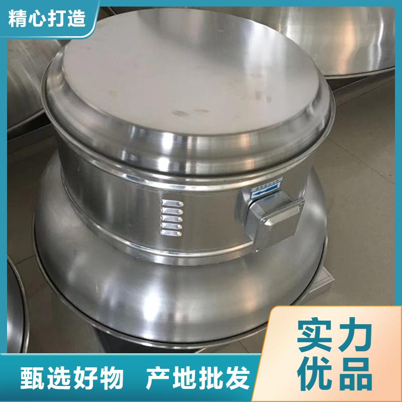 屋顶轴流风机足量供应