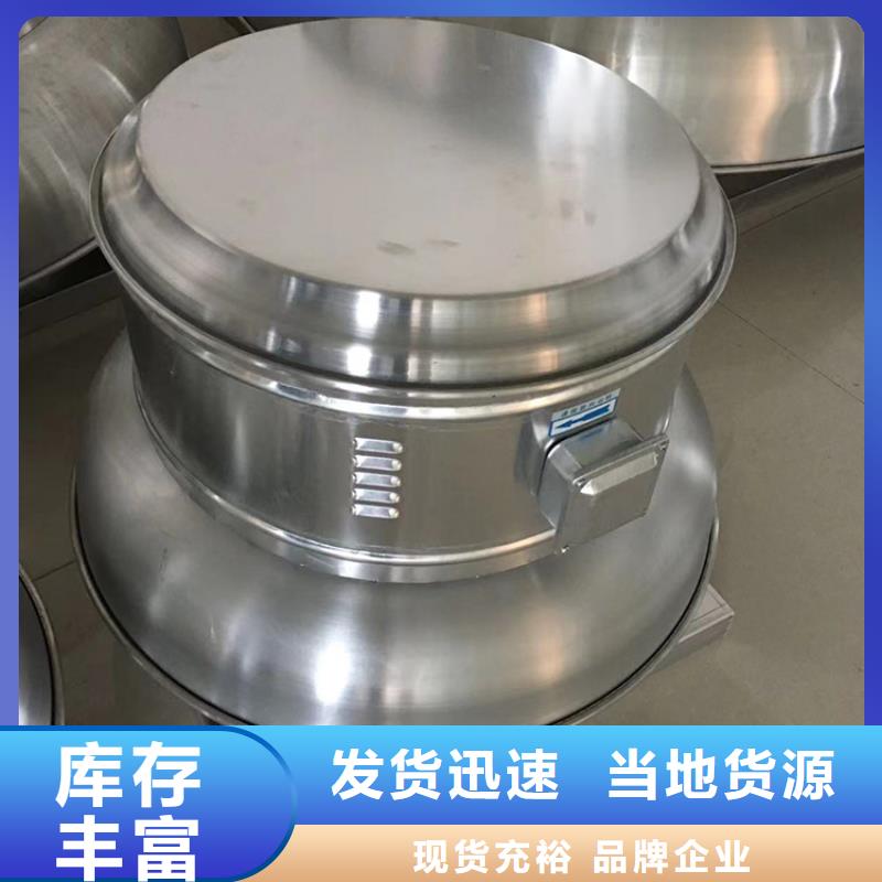 县无动力风球价格实惠