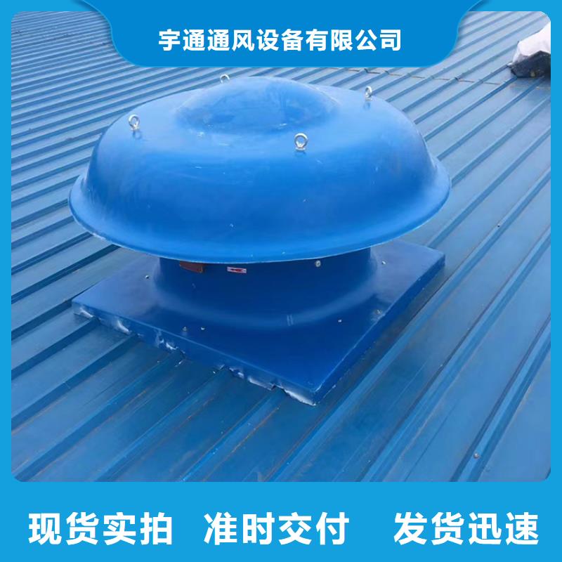 县无动力风球价格实惠