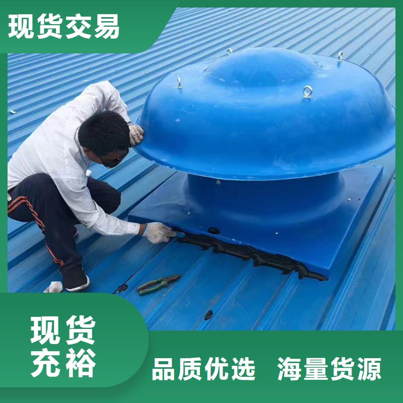 县无动力风球价格实惠