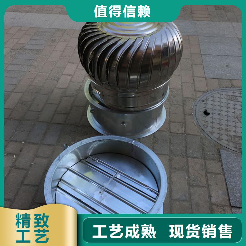 无动力风机价格优惠