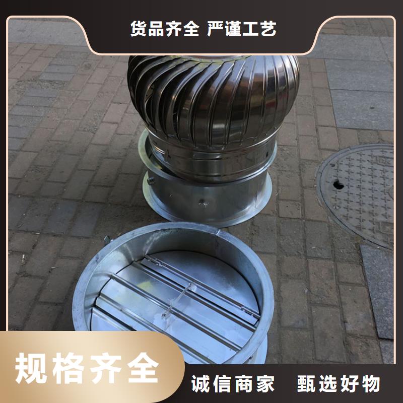 县无动力风球价格实惠