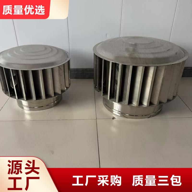 A系列圆柱形通风器实力老厂