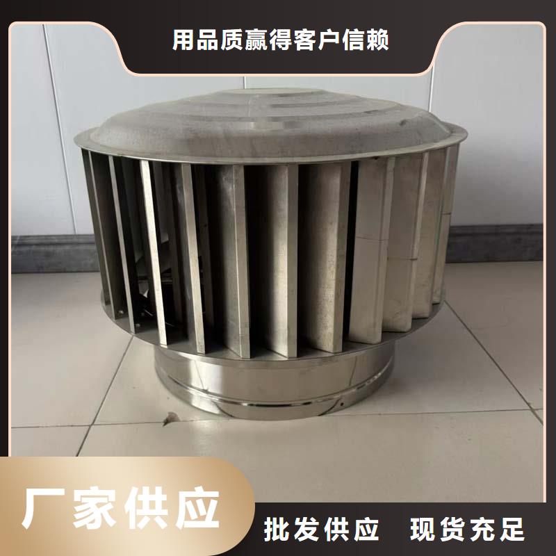 县屋顶通风器供应商