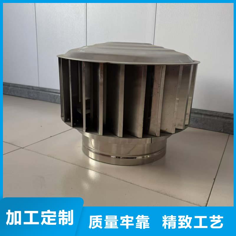 石湾街道600型无动力风帽只为品质