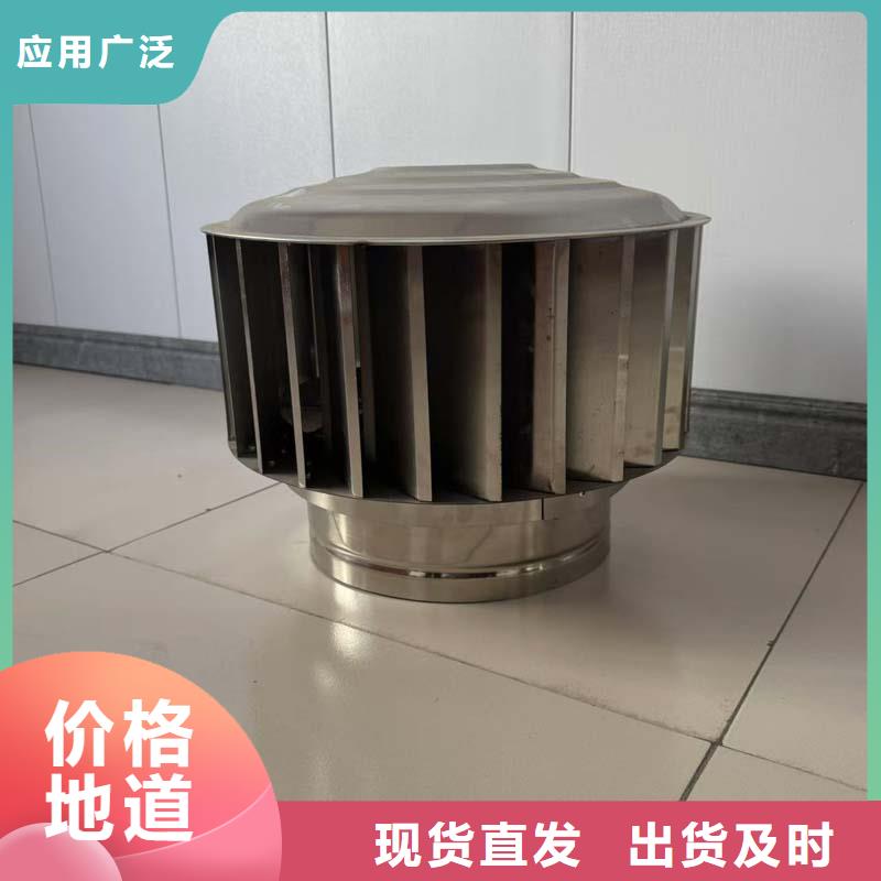 县无动力风球价格实惠