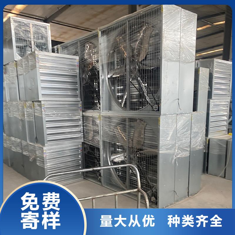 玻璃钢负压风机源头厂家