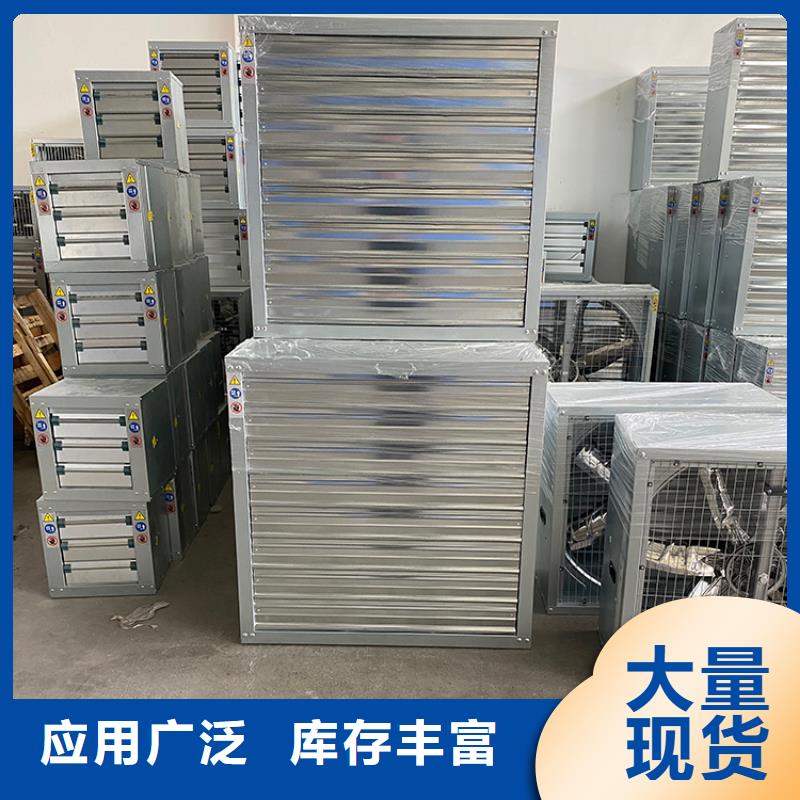 马峦街道大功率负压风机排气设备种类齐全