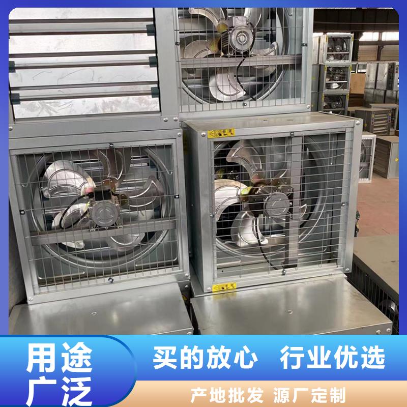 玻璃钢负压风机源头厂家