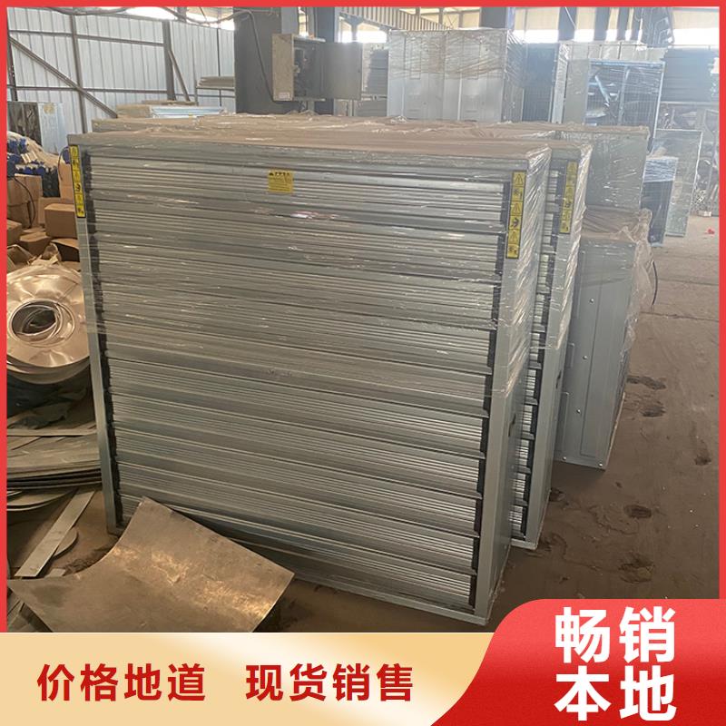 工业工厂养殖场负压风机实力老厂