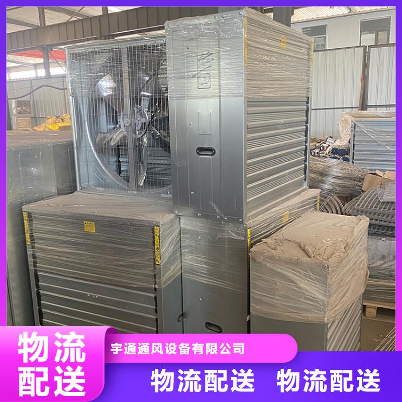 马峦街道大功率负压风机排气设备种类齐全