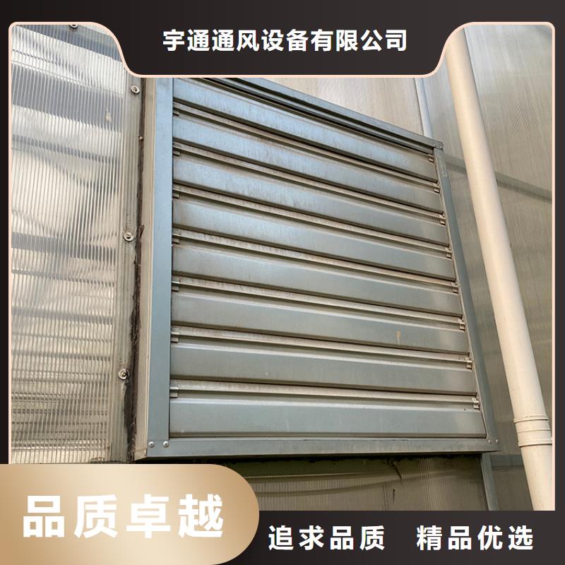 养殖场通风风机定制价格