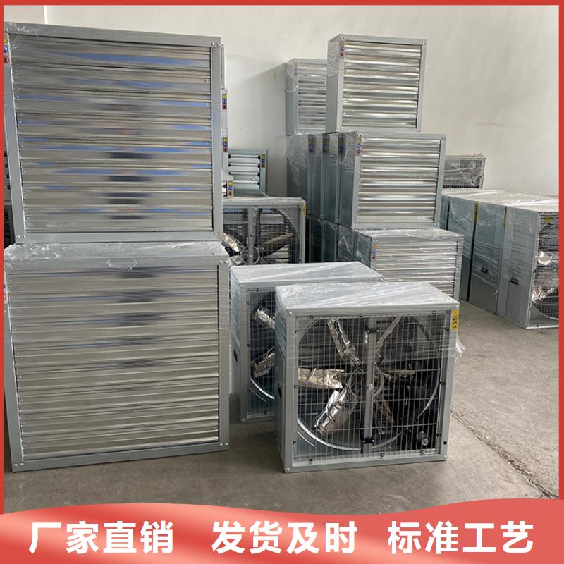 玻璃钢负压风机批发零售