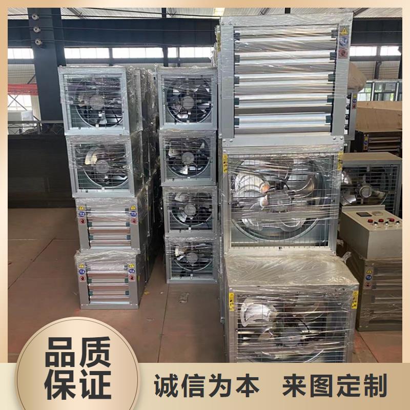 玻璃钢负压风机批发零售
