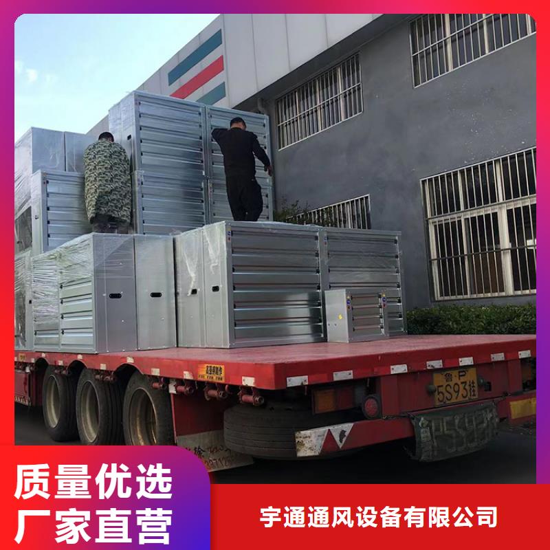 工业厂房换气扇抽风机价格实惠
