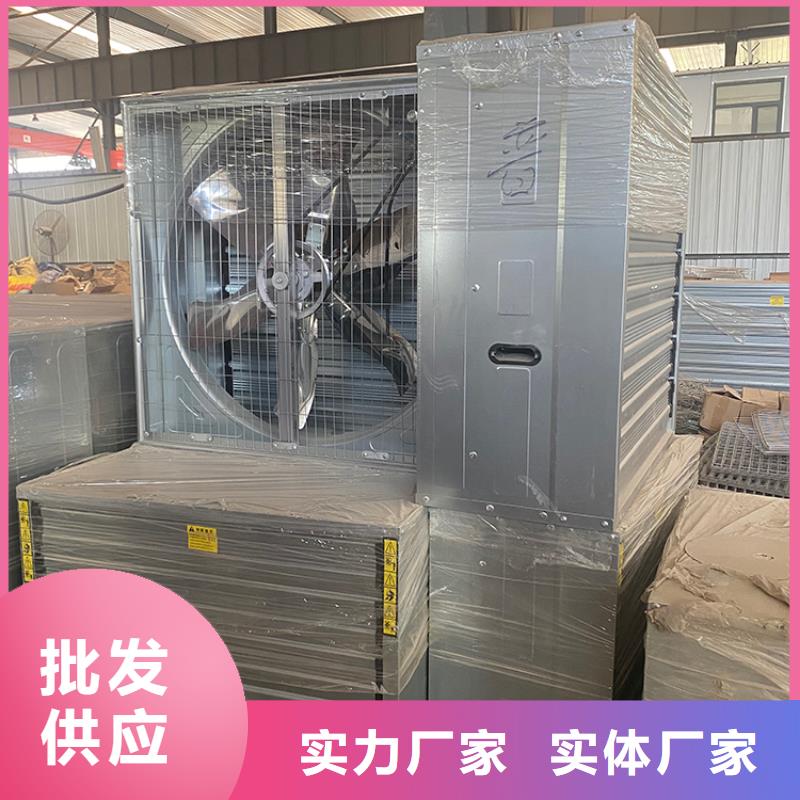 马峦街道大功率负压风机排气设备种类齐全
