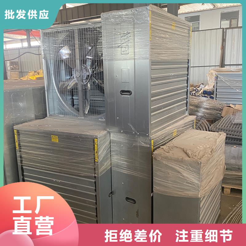 玻璃钢负压风机批发零售