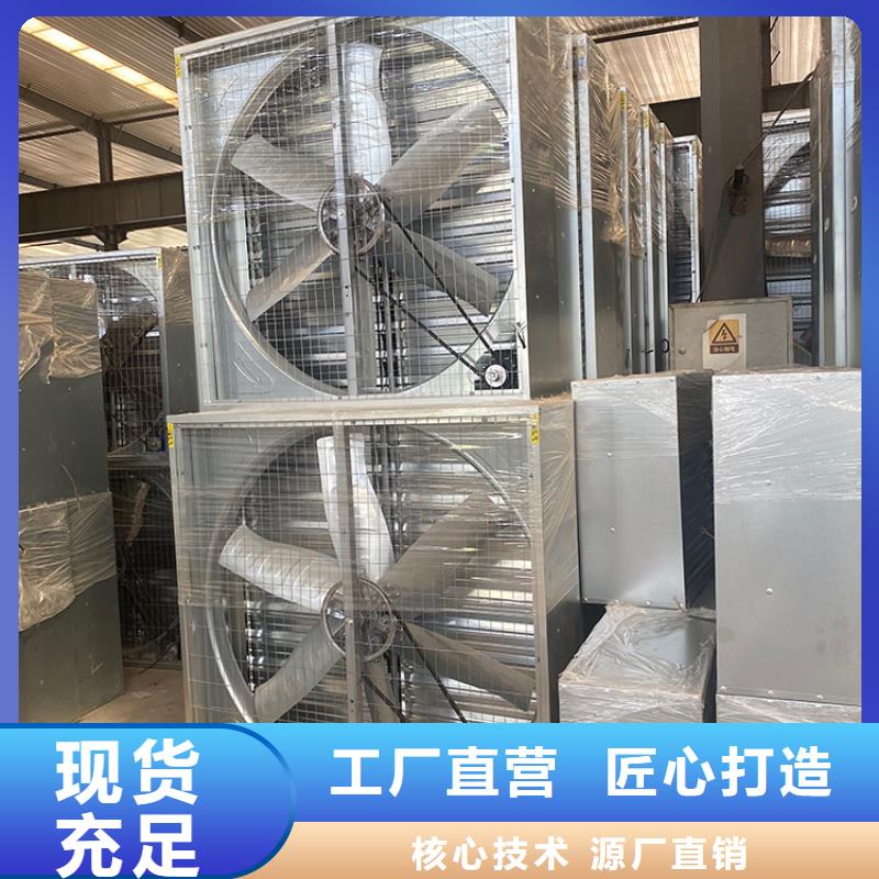 强力排风扇量大从优
