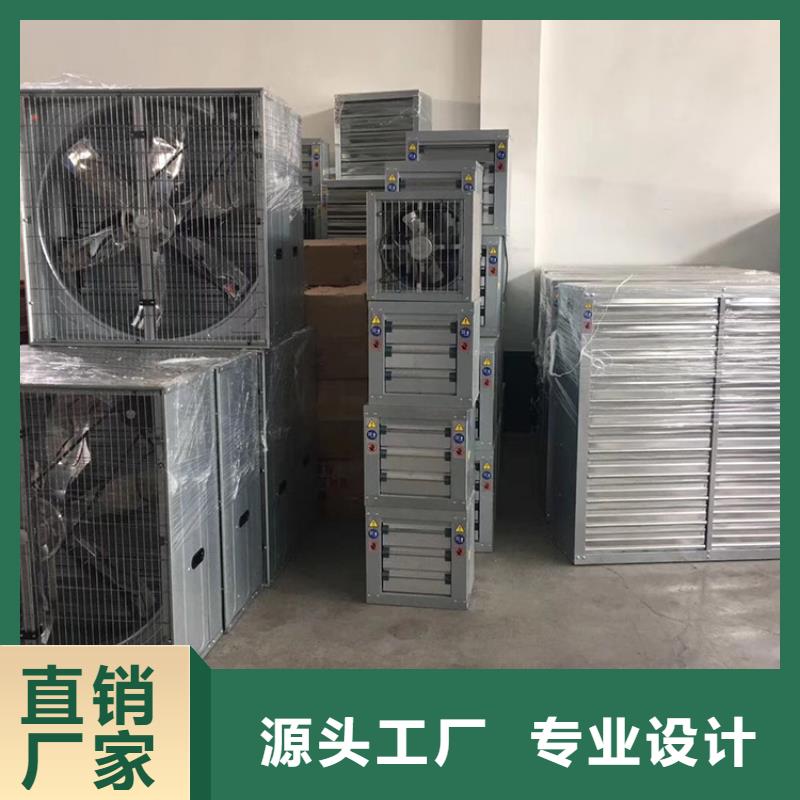 玻璃钢负压风机源头厂家