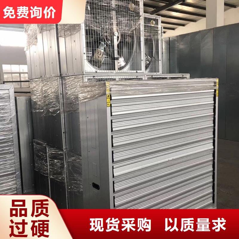 玻璃钢负压风机源头厂家