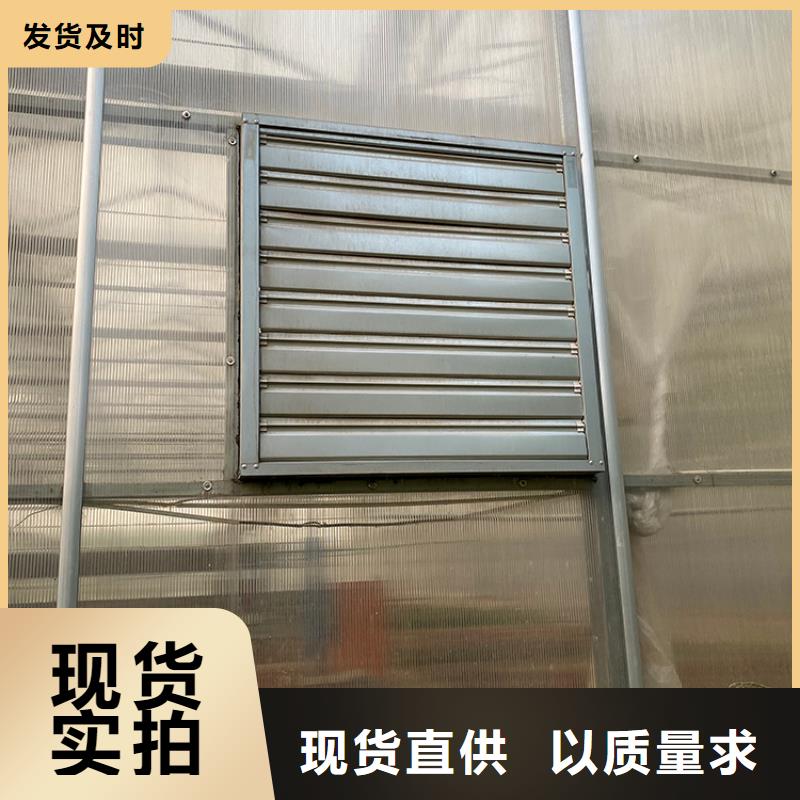 玻璃钢负压风机源头厂家