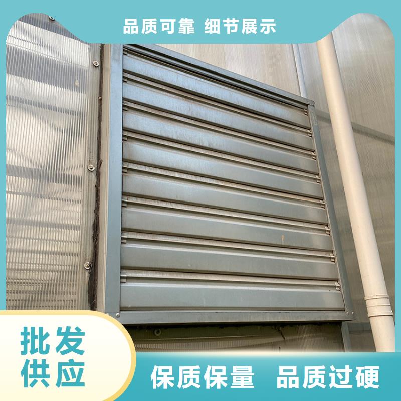 玻璃钢负压风机源头厂家