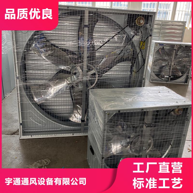 玻璃钢负压风机批发零售